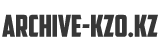 Қызылорда облысының мемлекеттік архивіннің ресми сайты